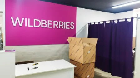 Wildberries-ի նոր կանոնները․ ինչ է փոխվում հայ վաճառողների համար