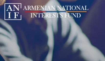 ԱՆԻՖ -ի գործով  պետությանը կվերադարձվի 3,7 միլիարդ դրամ