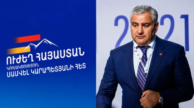 «Ուժեղ Հայաստան»-ի գաղտնալսված աջակիցները գործող գյուղապետեր են. Ժողովուրդ