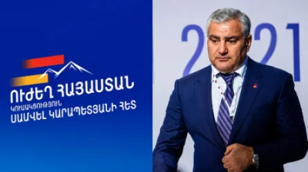 «Ուժեղ Հայաստան»-ի գաղտնալսված աջակիցները գործող գյուղապետեր են. Ժողովուրդ
