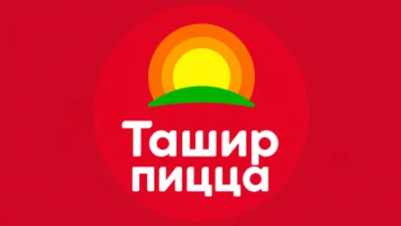  «ՊԻՑՑԱ ՏԱՇԻՐ»-ի  սննդի կետերից մեկի արտադրական գործունեությունը կասեցվել է