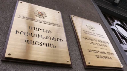 ՄԻՊ-ն անդրադարձել է քարոզարշավի պատճառով ուսումնական գործընթացի խաթարմանը