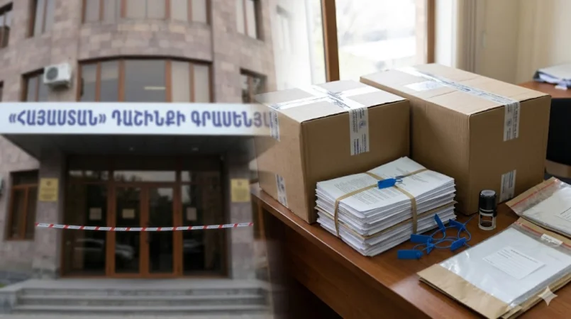 12:00 Լուրերը մեկ տողով. Խուզարկություն «Հայաստան» դաշինքում, Թրամփ-Սի Ցզինպին «մենամարտը». օրվա գլխավոր իրադարձությունները