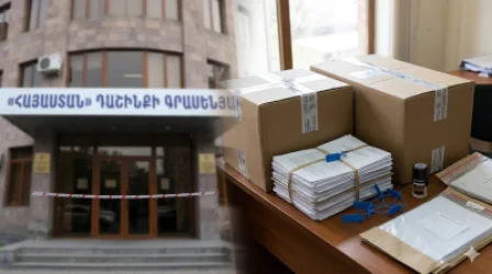 12:00 Լուրերը մեկ տողով. Խուզարկություն «Հայաստան» դաշինքում, Թրամփ-Սի Ցզինպին «մենամարտը». օրվա գլխավոր իրադարձությունները