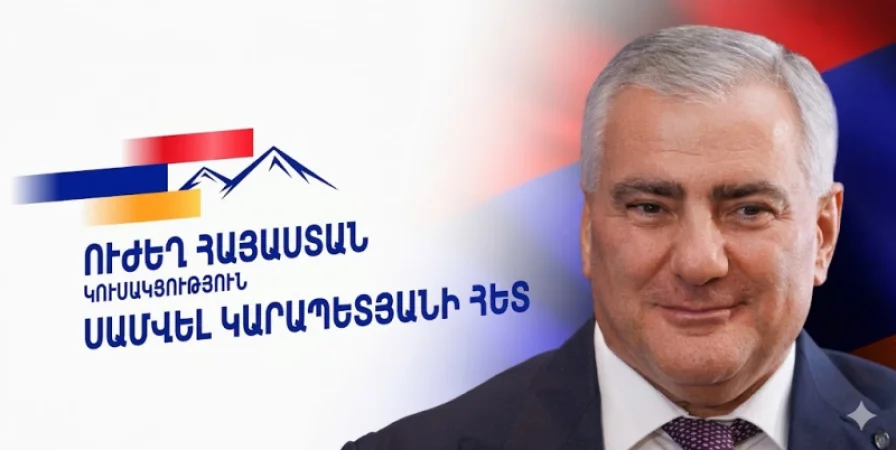 Կալանավորվել են «Ուժեղ Հայաստանի» օգտին ընտրակաշառքի գործով ձերբակալվածները