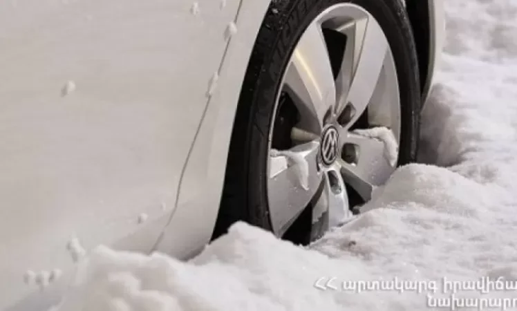 Փրկարարները մեքենան դուրս են բերել  արգելափակումից