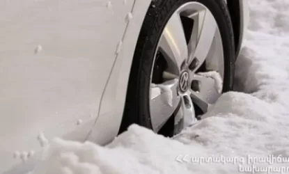 Փրկարարները մեքենան դուրս են բերել  արգելափակումից