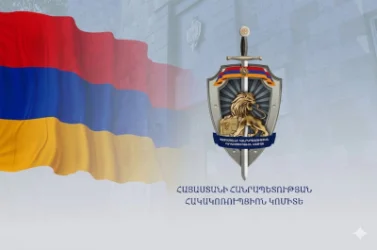 ՏԵՍԱՆՅՈՒԹ. Ստավկեն դրած ա Սովխոզի վրա. ճիշտ ա, չեմ ընտրելու, բայց պիտի չալիշ անենք. նոր ձայնագրություն` ընտրակաշառքներ տալու դեպքով