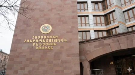 Ֆեյսբուքում խուլիգանություն կատարած անձի նկատմամբ հարուցվել է հանրային քրեական հետապնդում․ ՔԿ