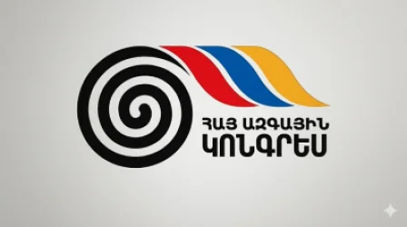 Դպրոցը կլուծարվի, կտեղափոխվի մեկ այլ գյուղ․ ՀԱԿ-ը հայտարարություն ունի