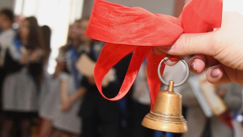 Հայտնի է Վերջին զանգի օրը․ ԿԳՄՍՆ