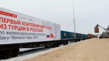 Բաքու-Թբիլիսի-Կարս երկաթուղով իրականացվել է Թուրքիայից Ռուսաստան 1-ին արտահանումը