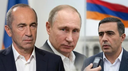  Ռոբերտ Քոչարյանի գրասենյակն աղմկահարույց ձայնագրության վերաբերյալ հայտարարություն է տարածել