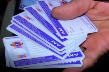 Փոփոխություններ` վարորոդական իրավունքների հետ կապված