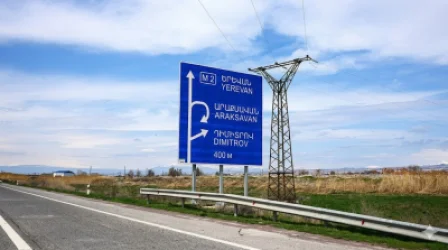 Առաջարկել են ստեղծել «Ռուսաստանի նախագահ Վլադիմիր Պուտինի ճանապարհ» դեպի Հայաստան