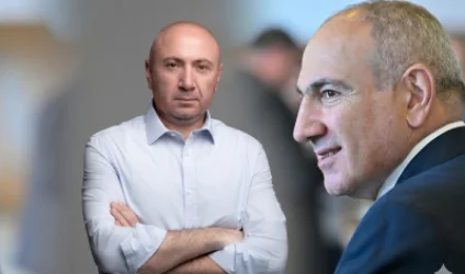 09:00 Լուրերը մեկ տողով. Փաշինյան-Թևանյան «բախումը». Ռուսաստանի կոշտ նախազգուշացումը 