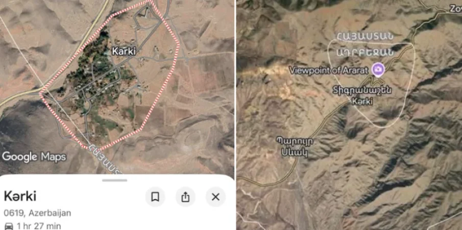 Google Maps-ը հայկական Տիգրանաշենը ցույց է տալիս որպես Ադրբեջան: