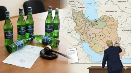19:00 Լուրերը մեկ տողով.  Ինչո՞ւ է արգելվել «Ջերմուկի» վաճառքը և ինչպե՞ս է Թրամփը վերագծել Իրանի քարտեզը