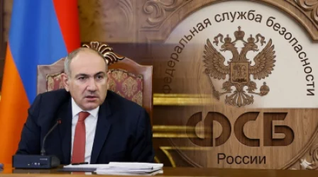 Փաշինյանին վերացնելու պլանը. ФСБ-ի գաղտնազերծված փաստաթղթեր են ի հայտ եկել. Хроника Кавказа