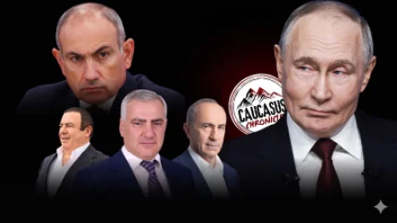 Փաշինյանին տապալելու պլանը. ФСБ-ի գաղտնազերծված բացառիկ փաստաթղթեր են ի հայտ եկել. Хроника Кавказа