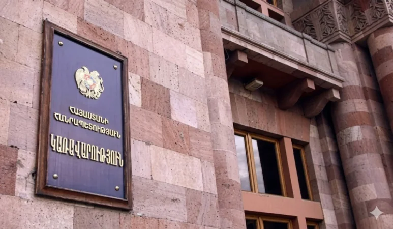 Հայտնի է «Սանիթեք»-ի և Հայաստանի միջև դատական վեճի վճիռը
