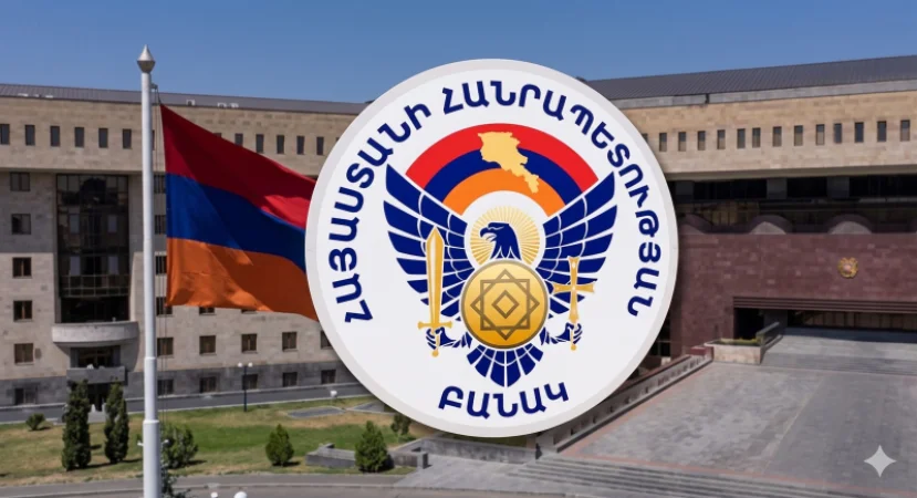 ՏԵՍԱՆՅՈւԹ. Ինչու է փոխվել ՀՀ ՊՆ-ի զինանշանը. պարզաբանում