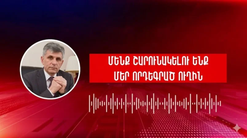ՁԱՅԱՆԱԳՐՈՒԹՅՈՒՆ. Դավիթ Իշխանյանի ուղերձը՝ Բաքվի բանտից