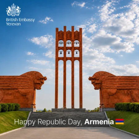 Մեծ Բրիտանիան վերահաստատել է աջակցությունը Հայաստանին