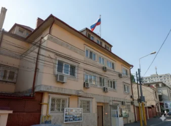 ԱԹՍ-ի հարվածից հետո Ռումինիան կփակի Կոնստանցայում Ռուսաստանի հյուպատոսությունը