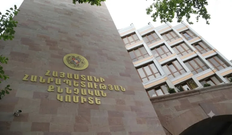 ՔԿ-ն մանրամասներ է հայտնել Արթիկում տեղի ունեցած ծեծկռտուքից