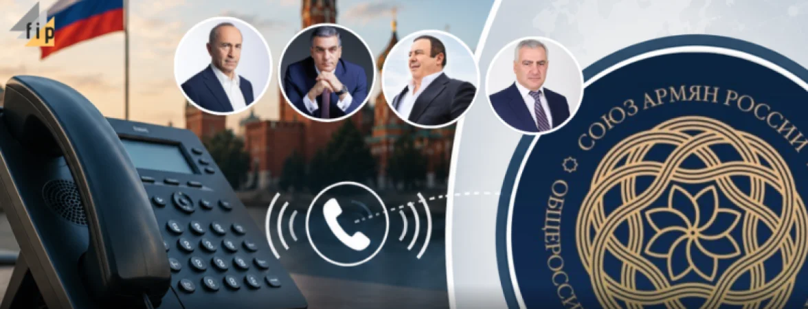 Ընտրություններ, ՖՍԲ և 4 քաղաքական ուժ․ նոր աղմկահարույց ձայնագրություններ. FIP