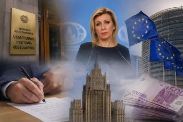 16:00 Լուրերը մեկ տողով. ԿԸՀ ներկայացվող բողոքից մինչև Զախարովայի սկանդալային հայտարարությունն ու ԵՄ-ի 50 միլիոնանոց աջակցությունը