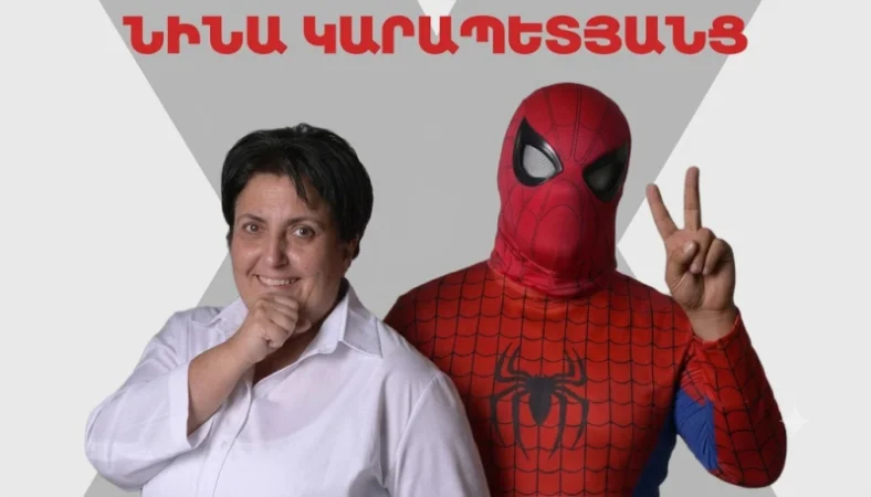 «Բոլորին դեմ եմ»-ը հանդես է եկել հայտարարությամբ