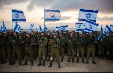 Իսրայելի պաշտպանության բանակը հայտարարությամբ է հանդես եկել