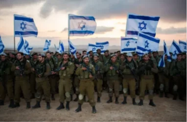 Իսրայելի բանակը հայտարարություն է արել