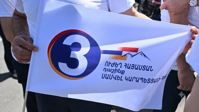 «Ուժեղ Հայաստան»-ից հայտարարությամբ են հանդես եկել