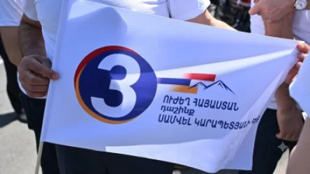 «Ուժեղ Հայաստան»-ից հայտարարությամբ են հանդես եկել