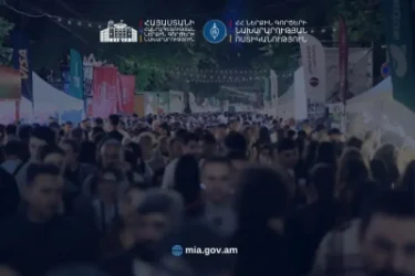 «Երևանի գինու օրեր» փառատոնի ընթացքում արձանագրվել է ընդամենը 7 դեպք