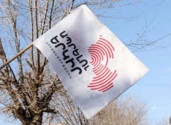 «Ապրելու երկիր» կուսակցությունը հայտարարություն է տարածել