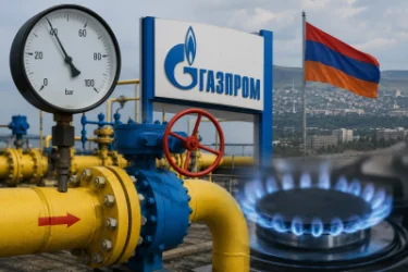 12:00 Լուրերը մեկ տողով. Գազի սակագների ճակատագիրը. ծիրանի ու գինու արտահանման փոխհատուցումները