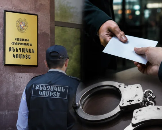 14:00 Լուրերը մեկ տողով. Սպայի մահ. աղմկահարույց ձերբակալություններ և սոցիալական փոփոխություններ