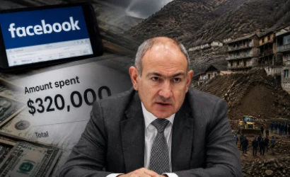 16:00 Լուրերը մեկ տողով. 320 հազար դոլար Facebook-ում, փլուզում Քաջարանում Փաշինյանի խաղաղության ուղերձը