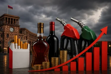 Կառավարությունը բարձրացնում է ծխախոտի, ալկոհոլի, բենզինի և դիզվառելիքի ակցիզային հարկերը
