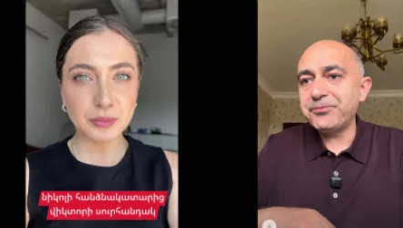 Փորձում է դվայնոյ հանձնարարության տակից դուրս գալ. Աննա Մկրտչյանը՝ Էդմոն Մարուքյանի մասին