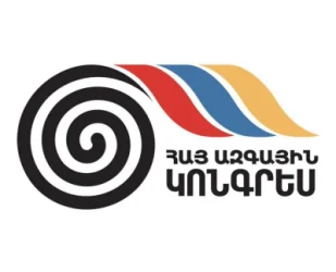 ՀԱԿ-ը չի ընդունում ընտրությունների հրապարակված արդյունքները