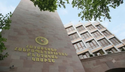 Զովունիի ընկերությունից խոշոր հափշտակության գործի նոր զարգացումները. ՔԿ