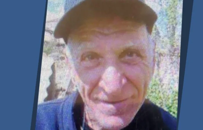 Քաղաքացի է որոնվում