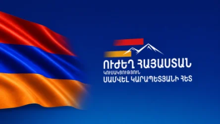 «Ուժեղ Հայաստան»-ի թեկնածուներից 2-ը կալանավորվել են, 4-ի նկատմամբ հայտարարվել է հետախուզում