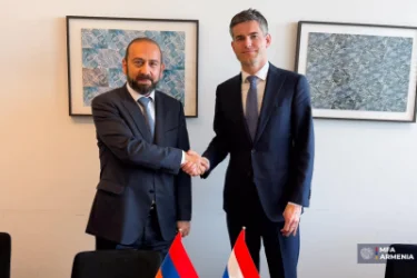 Հայաստանը և Նիդերլանդները կխորացնեն ռազմավարական համագործակցությունը