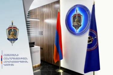 Հակակոռուպցիոն կոմիտեում փետրվարի 7-ից մինչ օրս ընտրական հանցագործությունների վերաբերյալ նախաձեռնվել է 125 քրեական վարույթ 